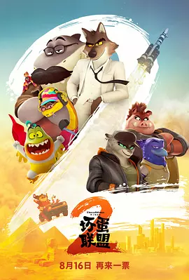 一本色道久久精品